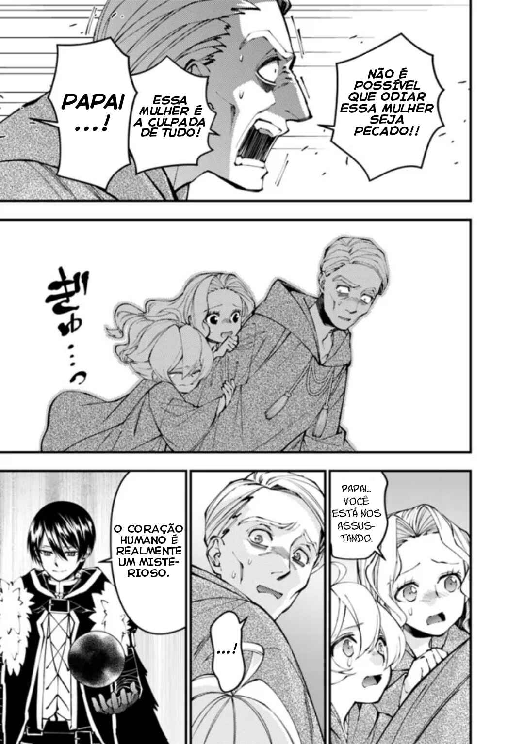 Chapter 106 - Page 4