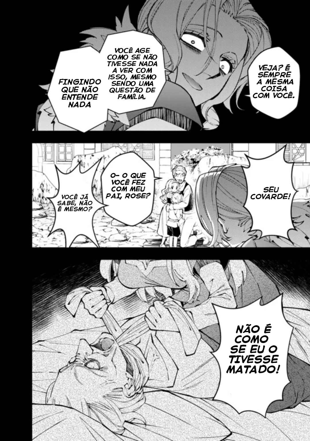 Chapter 106 - Page 7