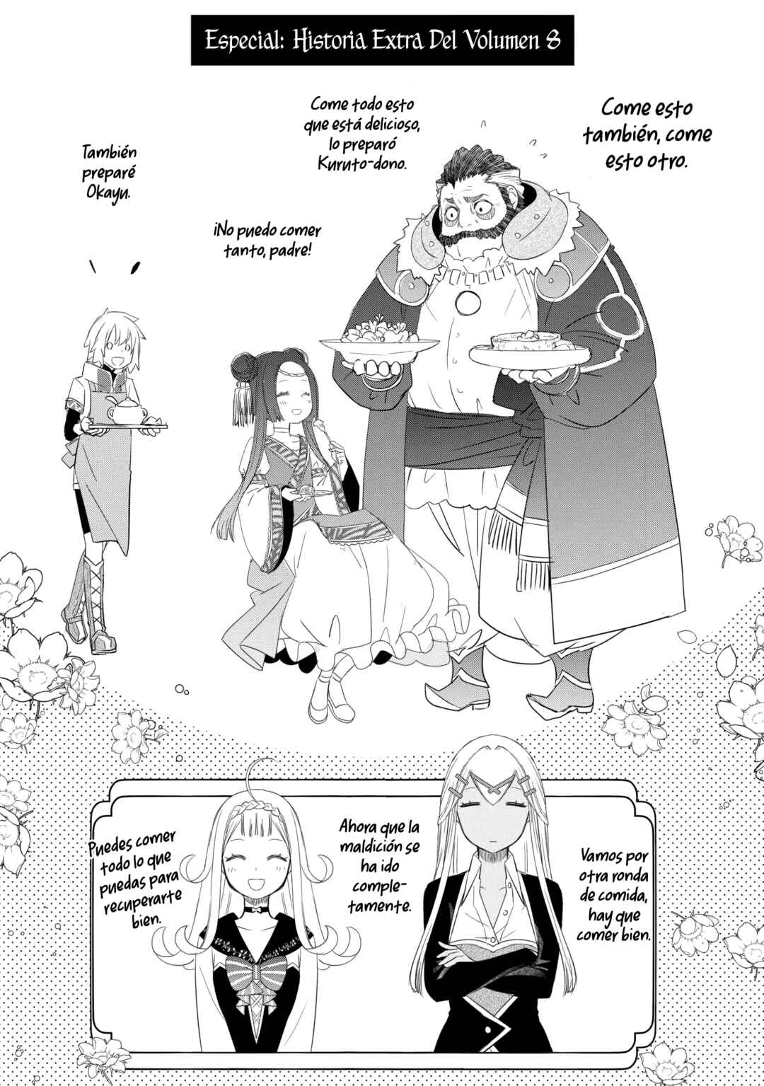 Chapter 58.1 - Page 3