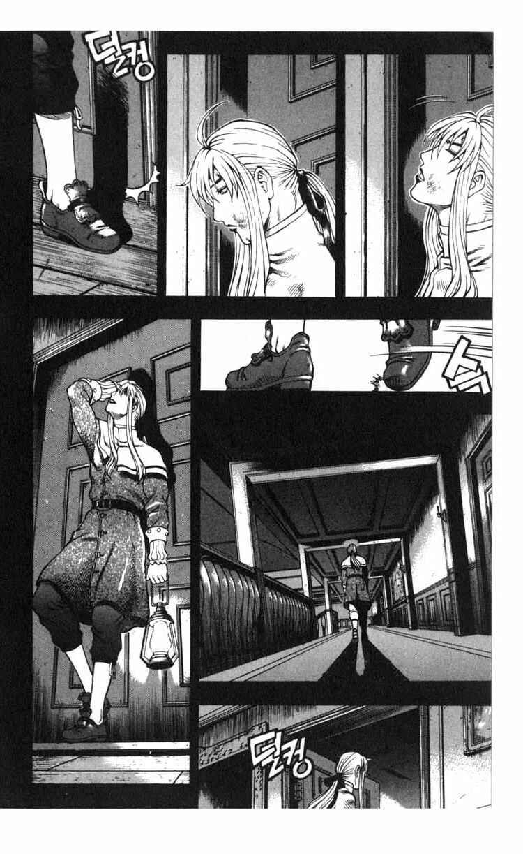Chapter 38 - Page 18