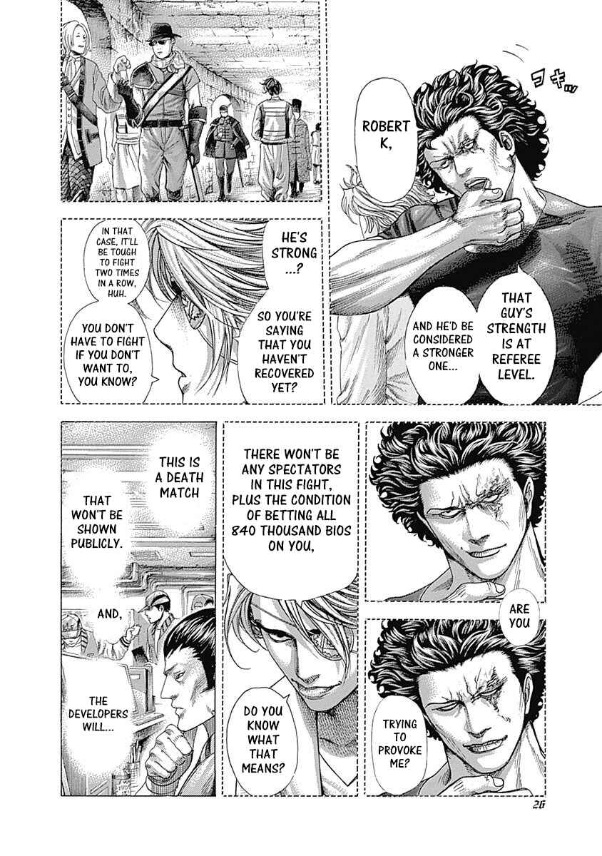 Chapter 352 - Page 2