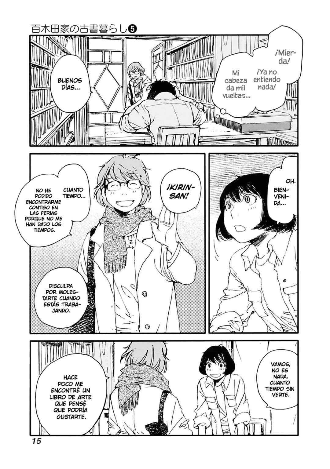 Chapter 34 - Page 17