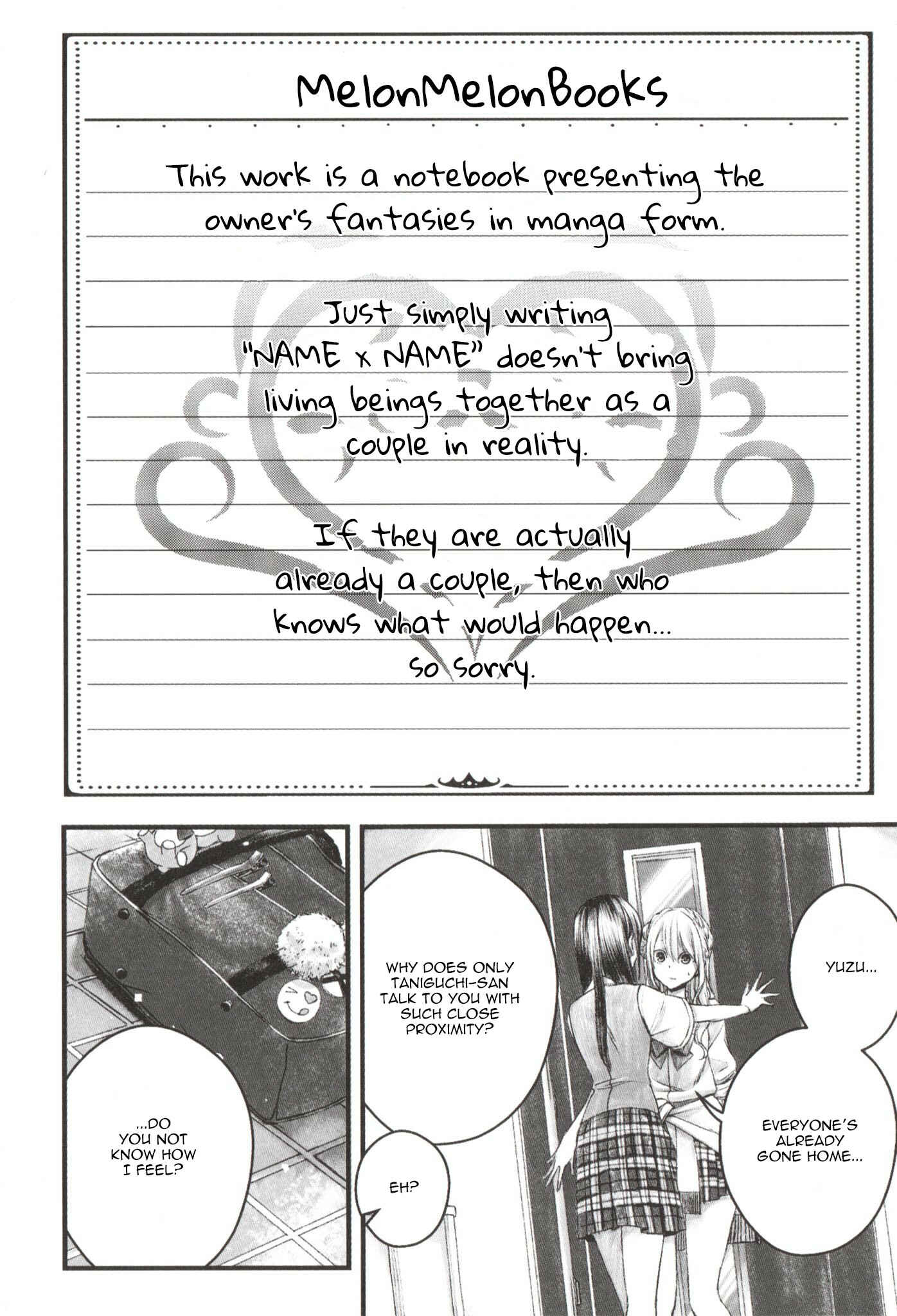 Chapter 17.4 - Page 2