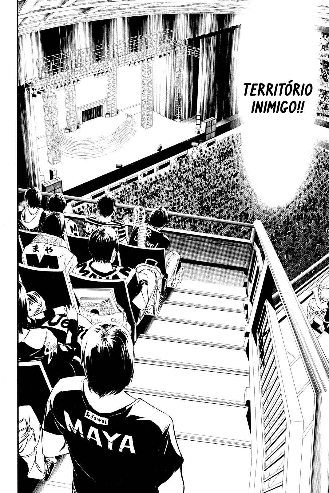 Chapter 88 - Page 3