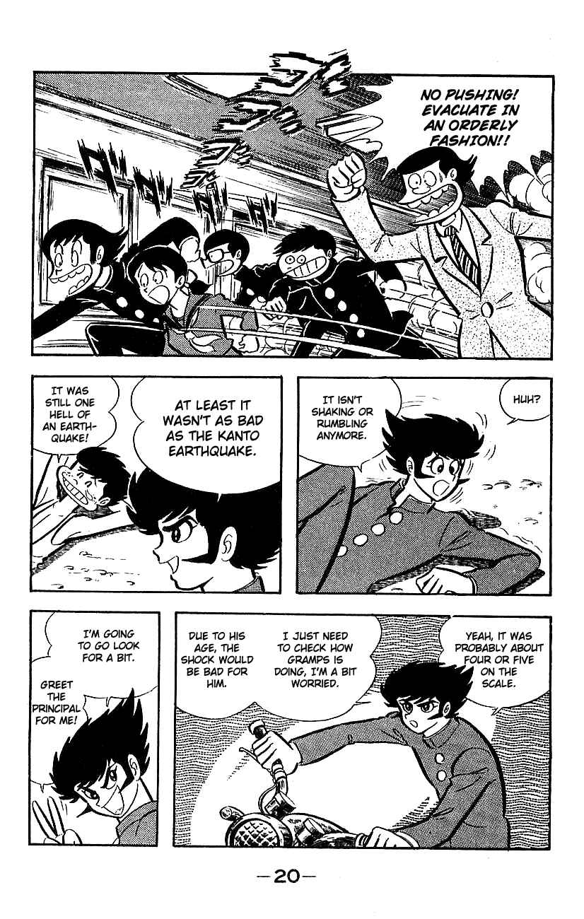 Chapter ? - Page 16
