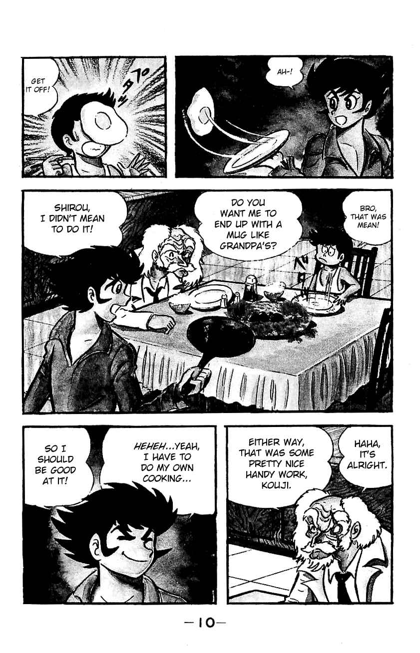 Chapter ? - Page 6