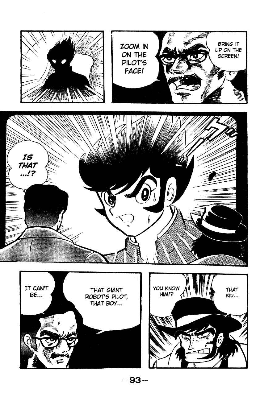 Chapter ? - Page 88