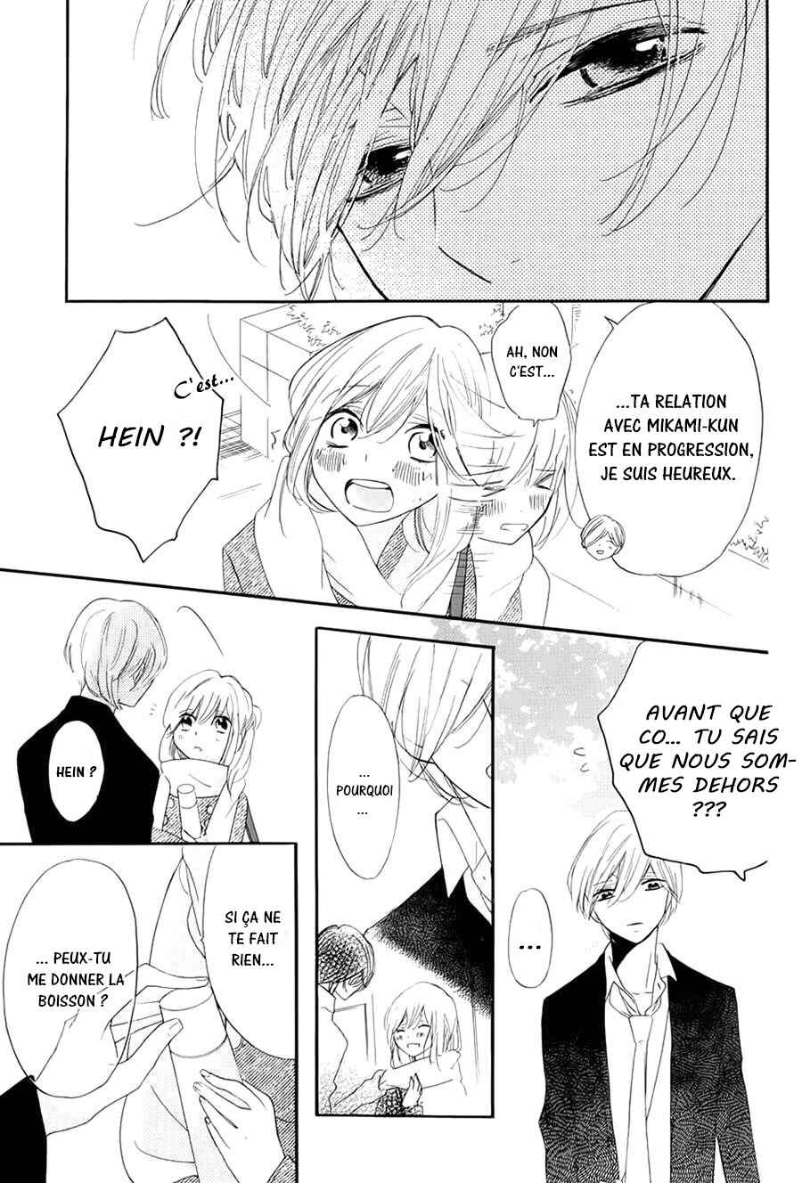 Chapter 14 - Page 14