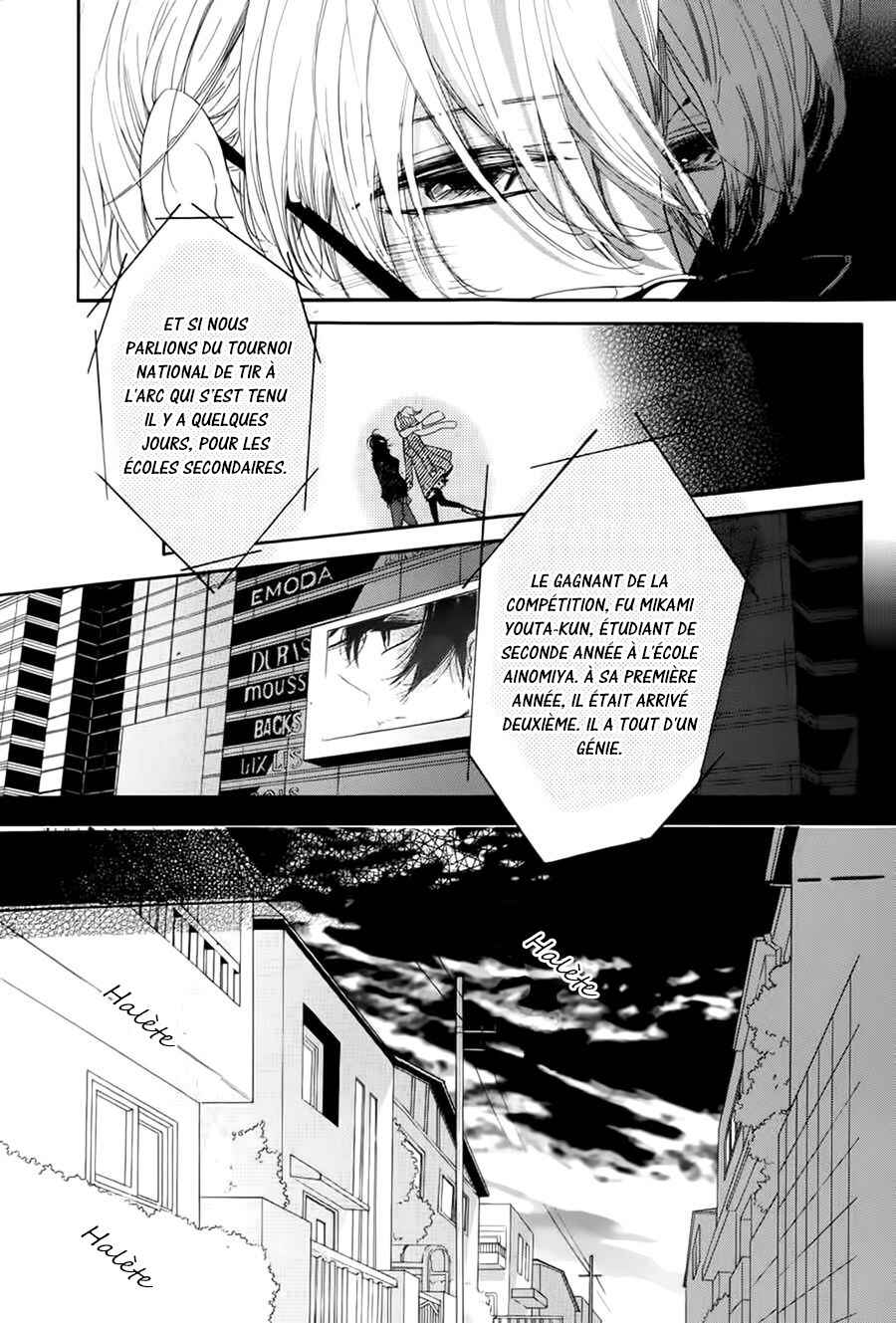 Chapter 14 - Page 36