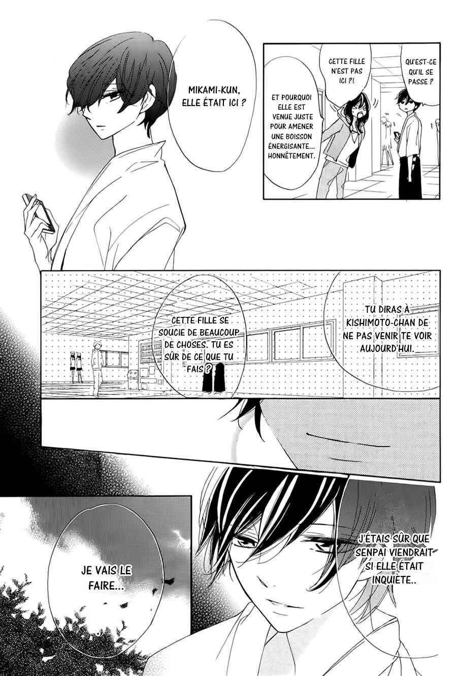 Chapter 14 - Page 4