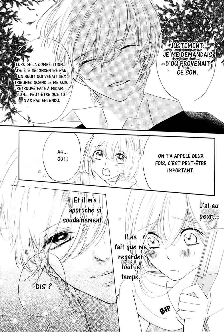 Chapter 14 - Page 6