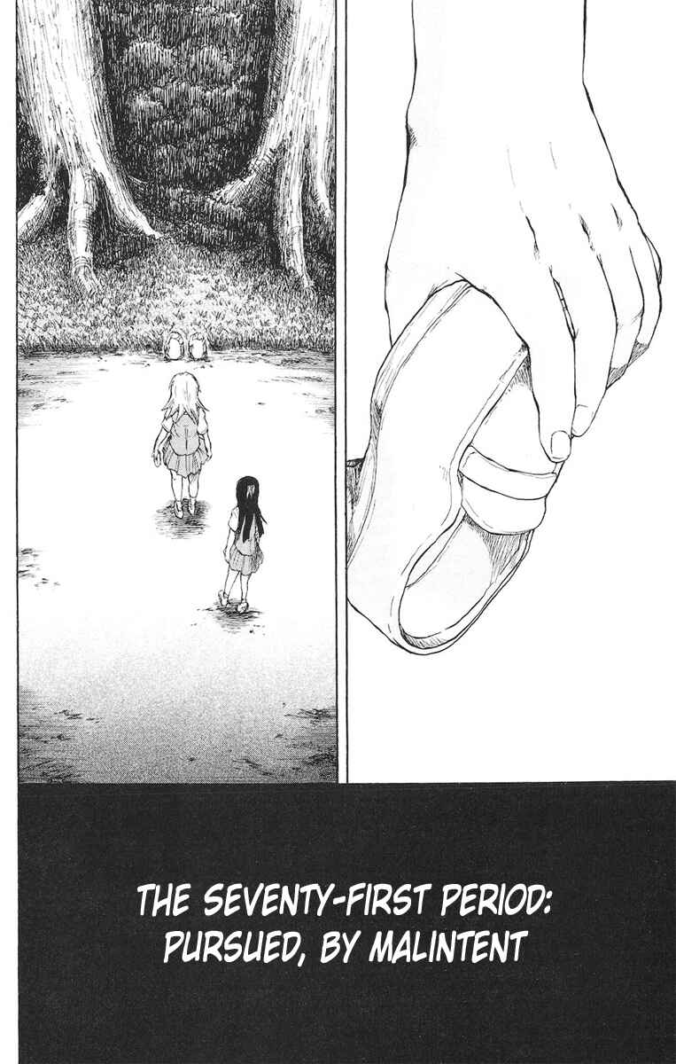 Chapter 71 - Page 3