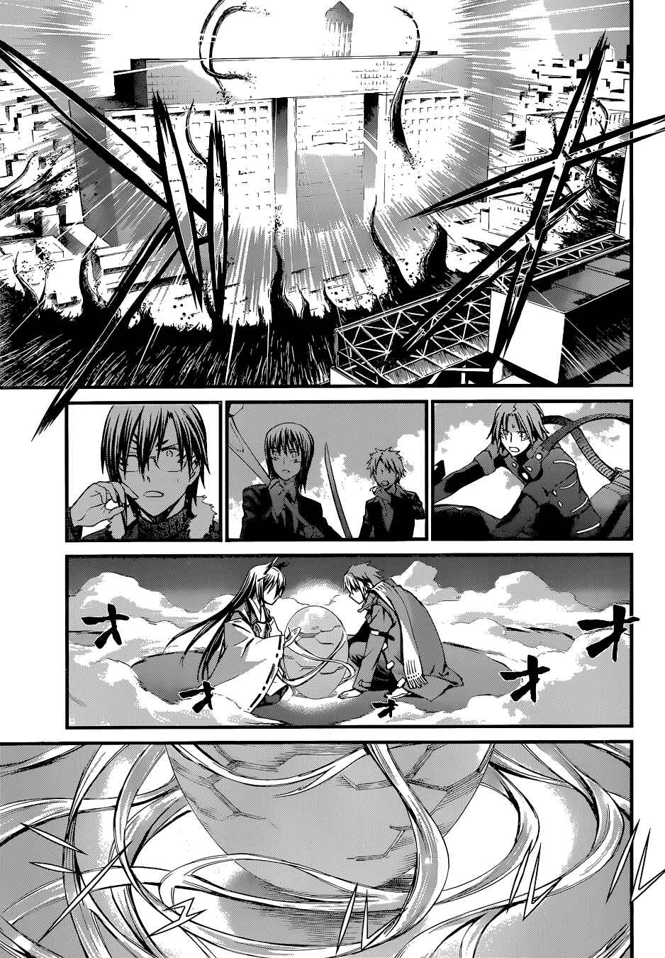 Chapter 89 - Page 26