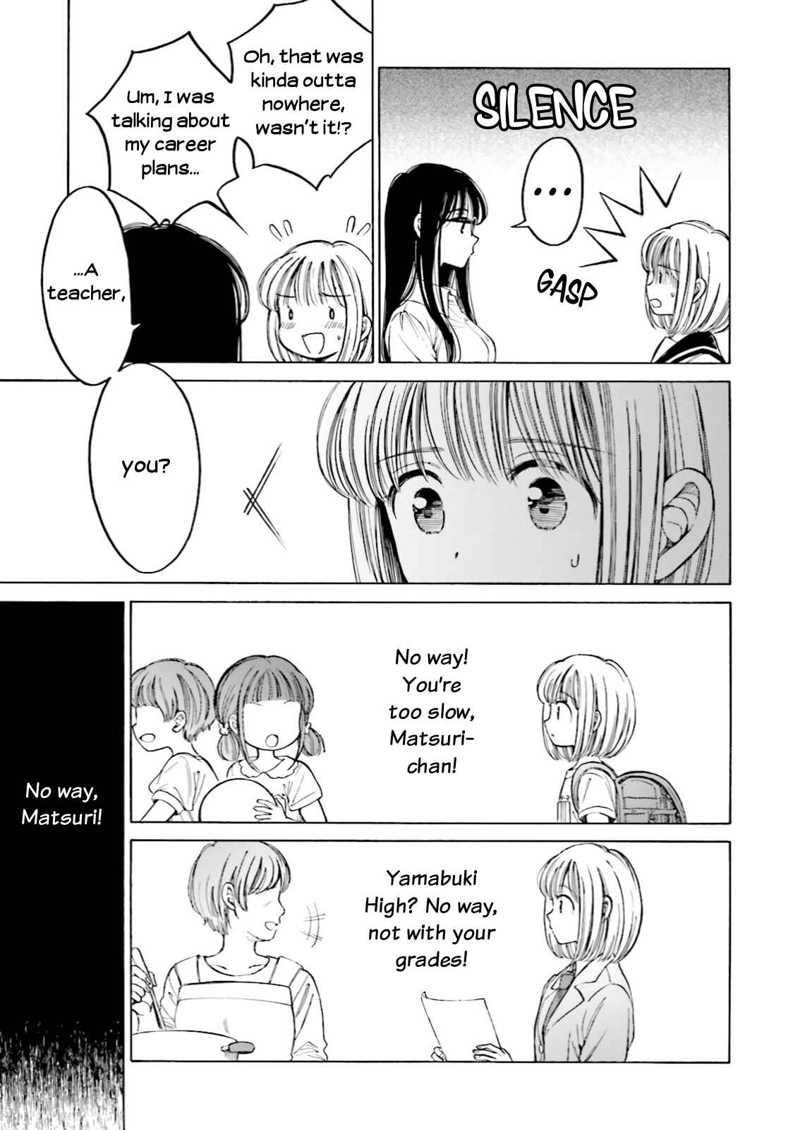 Chapter 73 - Page 17