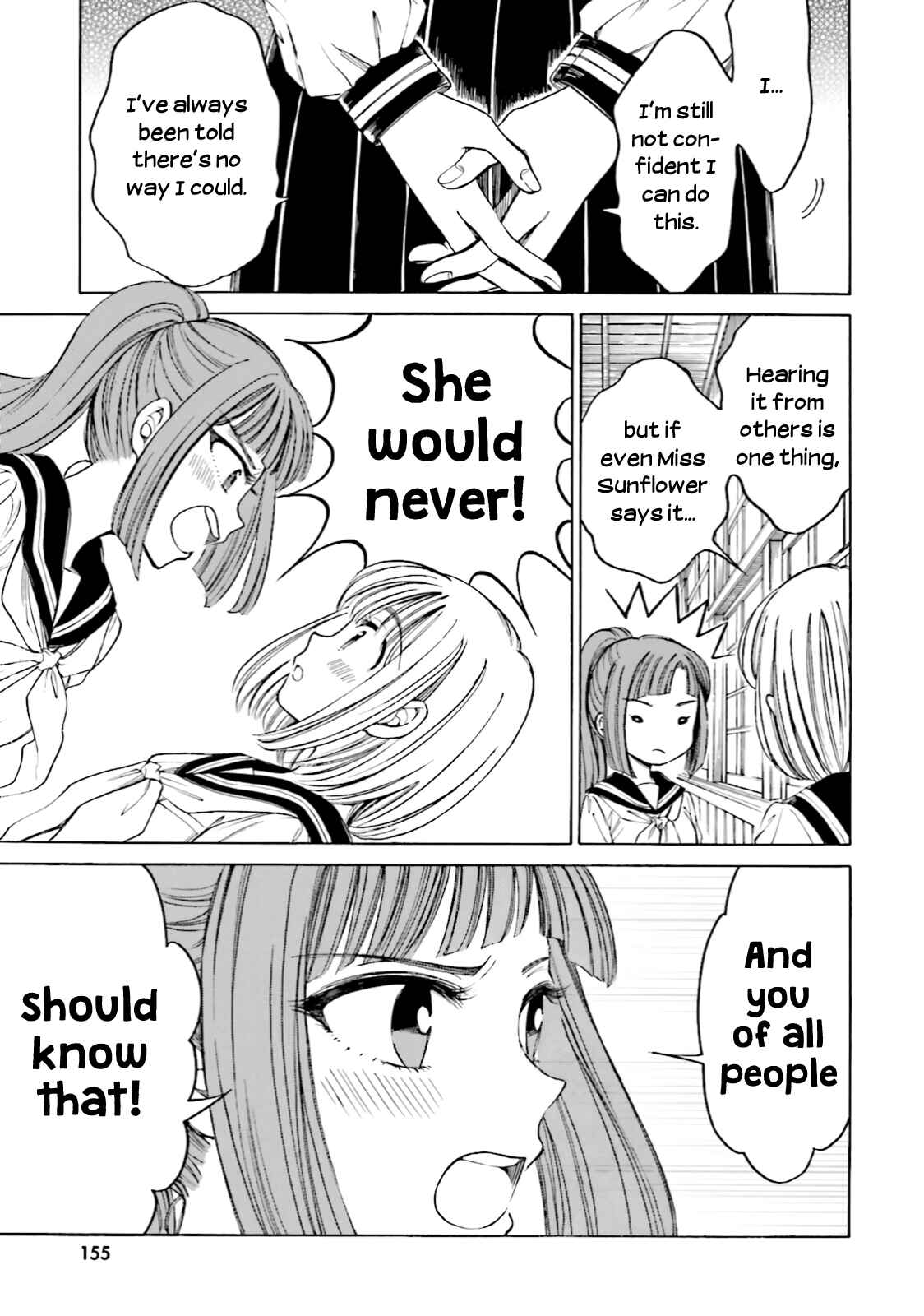 Chapter 73 - Page 19
