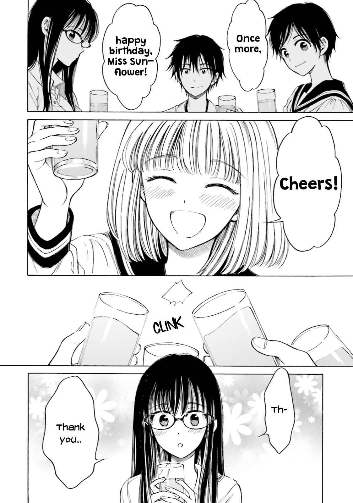 Chapter 73 - Page 6