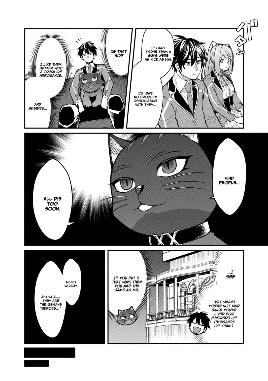 Chapter 11 - Page 21