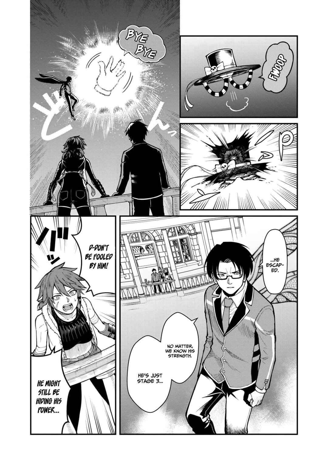 Chapter 11 - Page 5