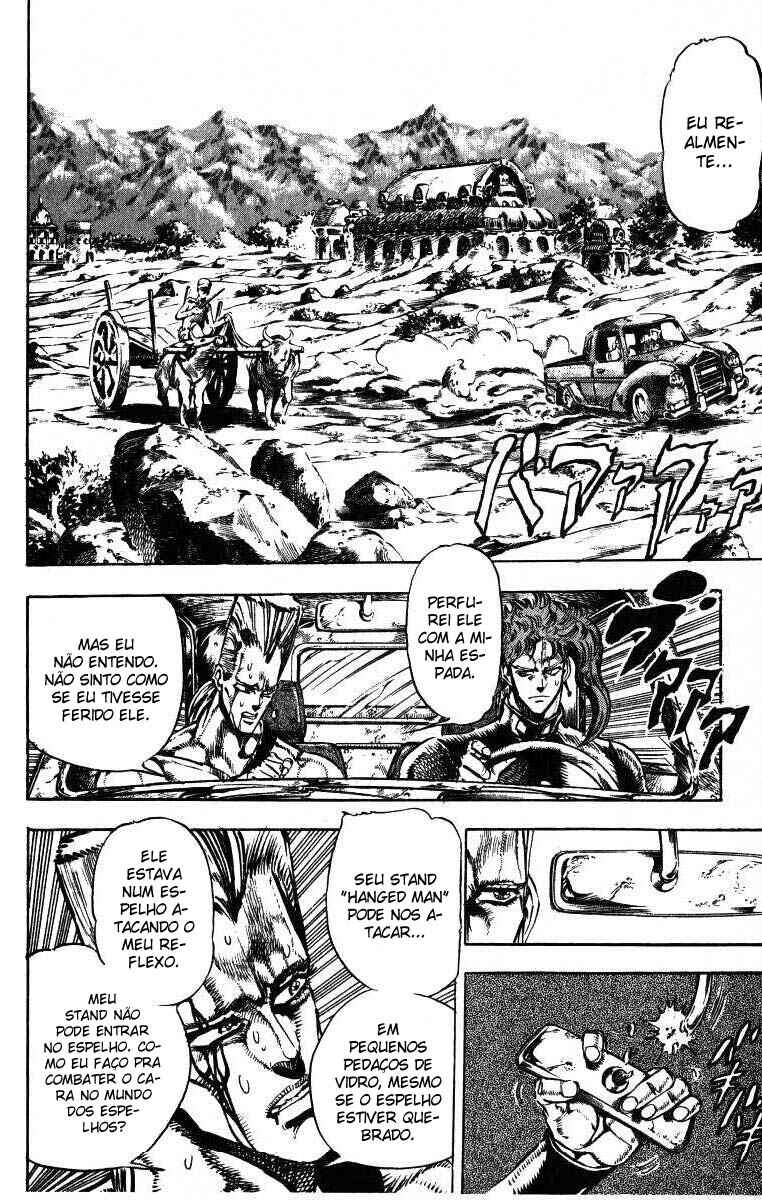 Chapter 31 - Page 2