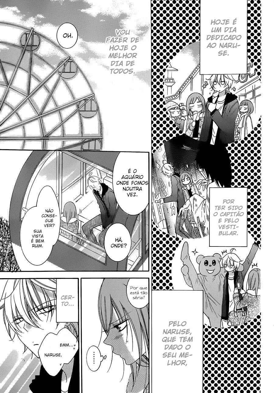 Chapter 71 - Page 12