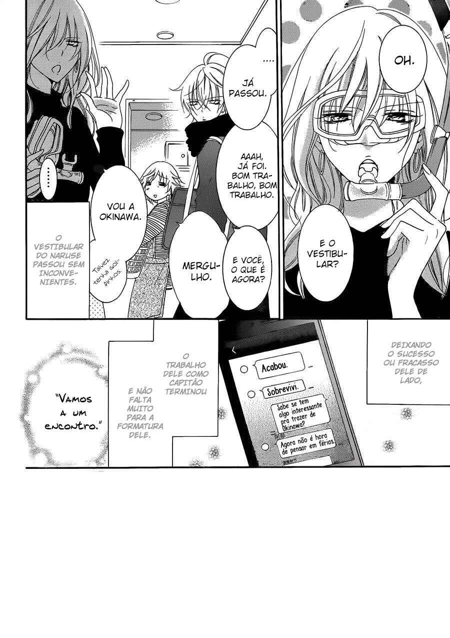 Chapter 71 - Page 3