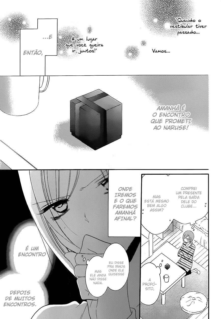 Chapter 71 - Page 4