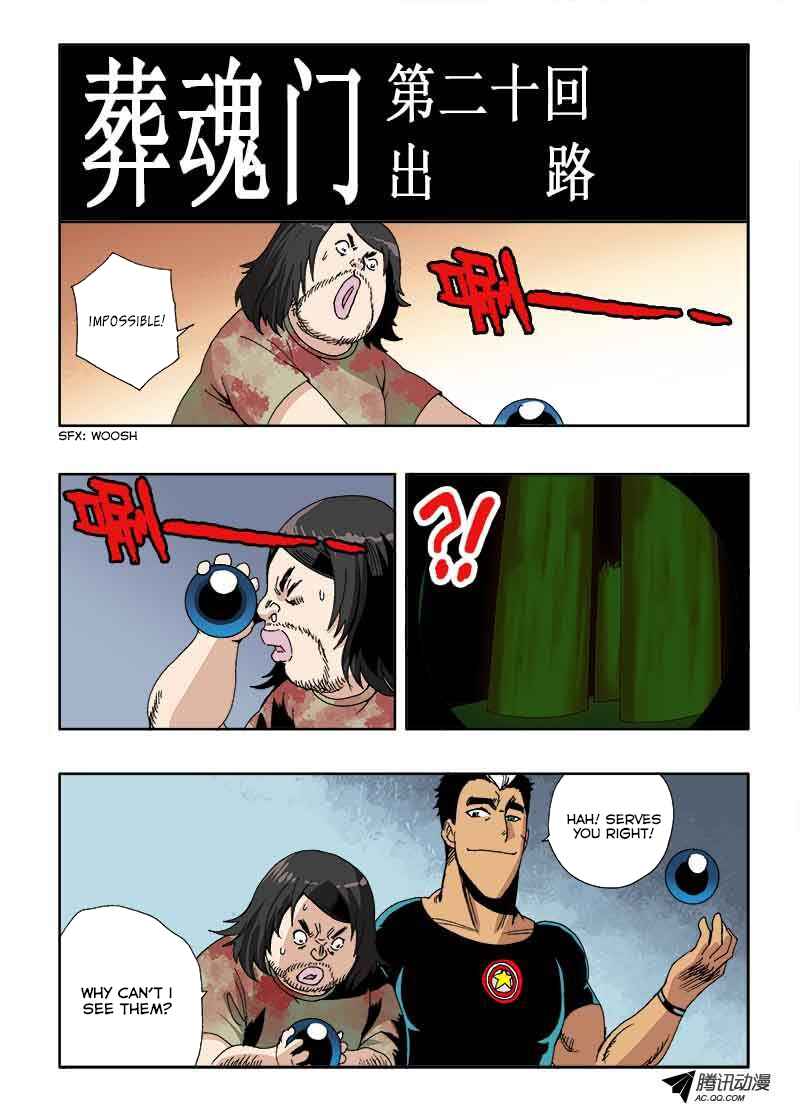 Chapter 20 - Page 3