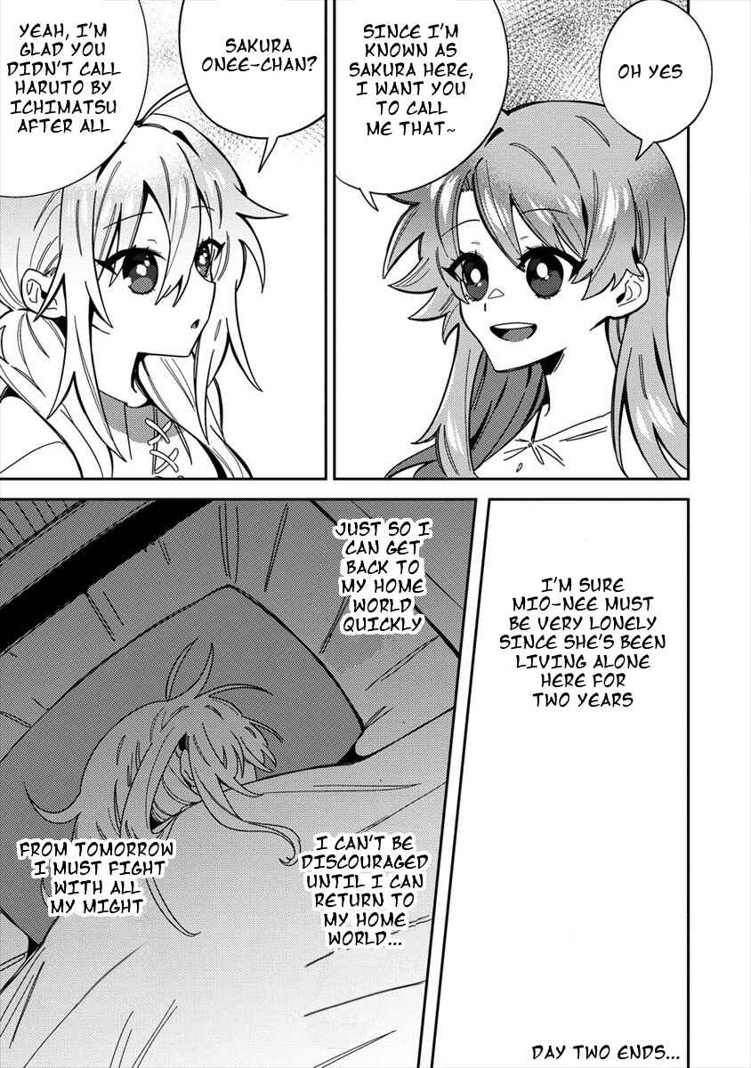 Chapter 2 - Page 24