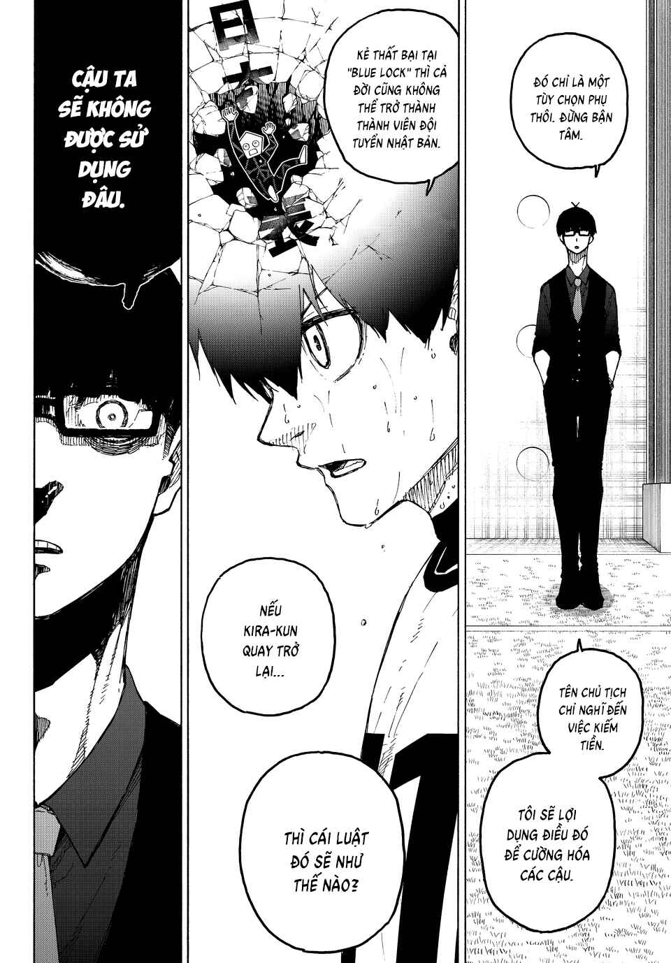 Chapter 311 - Page 16