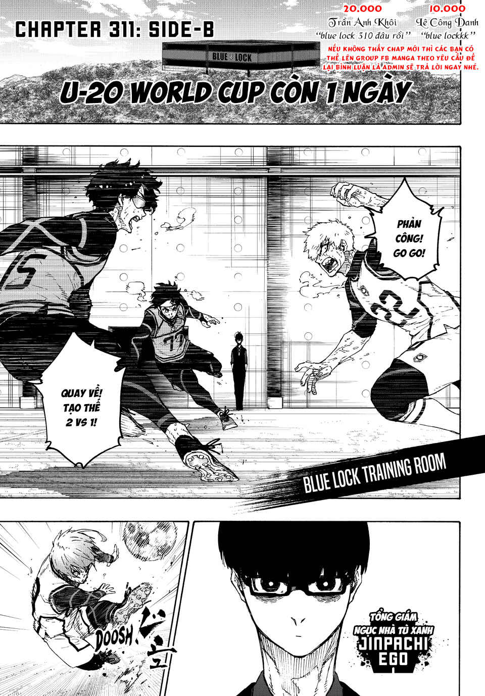Chapter 311 - Page 3