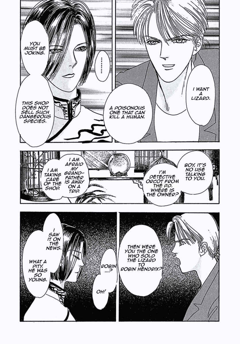Chapter 2 - Page 6