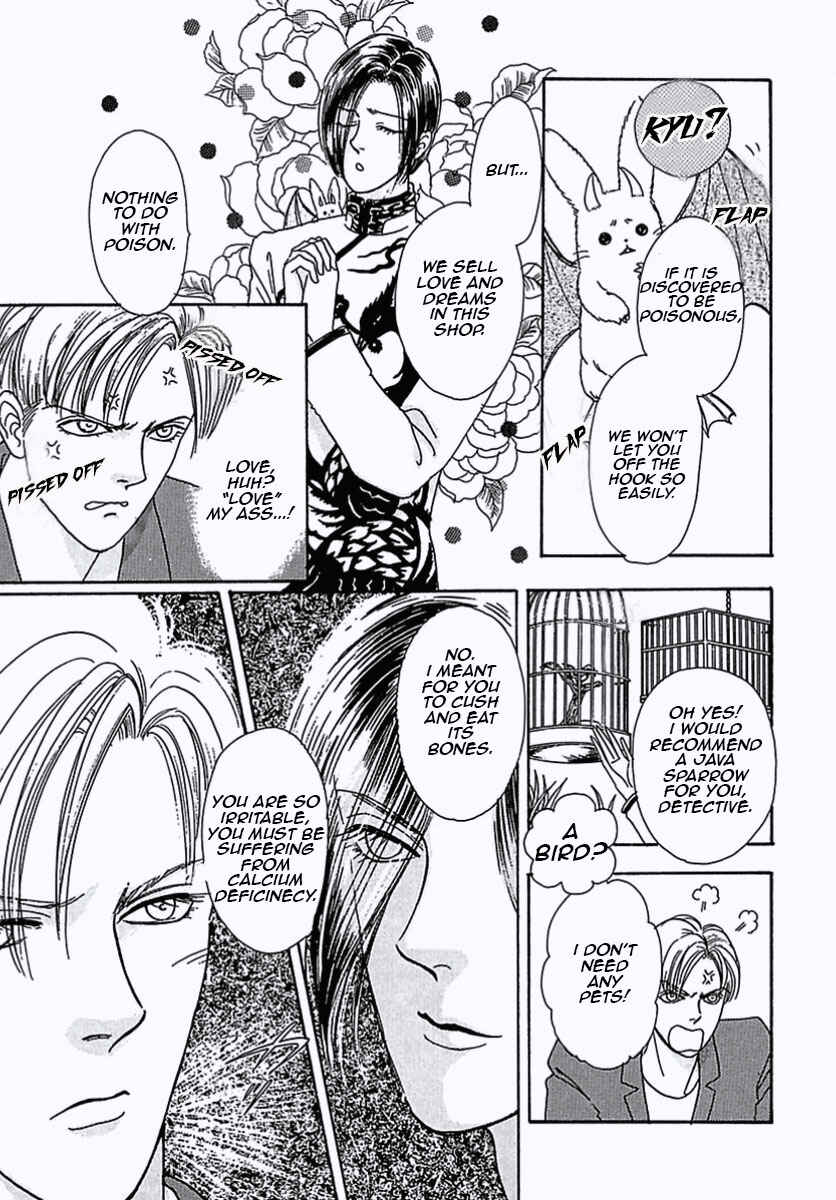 Chapter 2 - Page 8