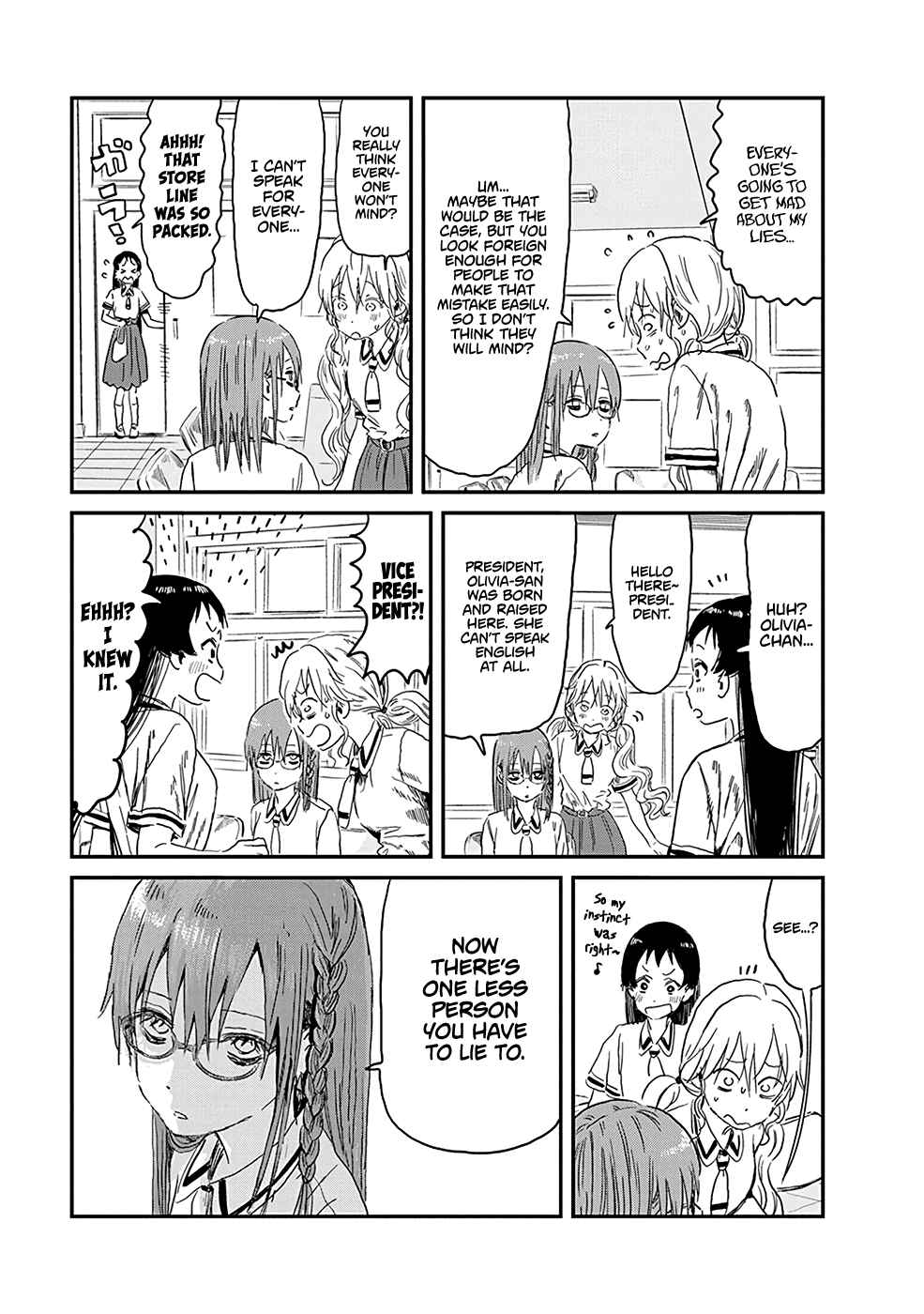 Chapter 82 - Page 13