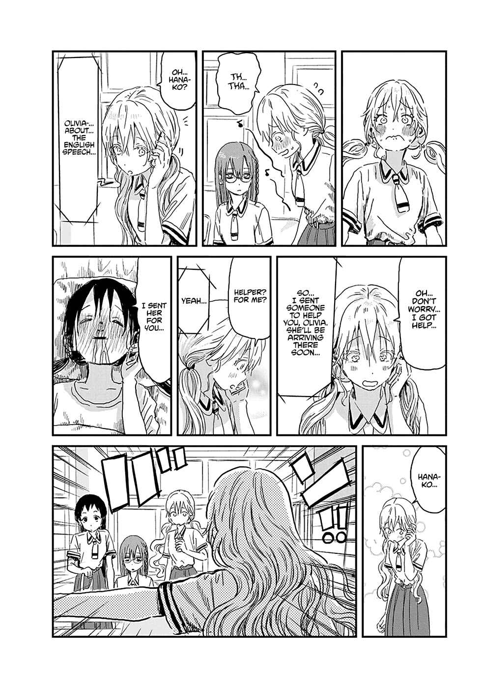Chapter 82 - Page 14
