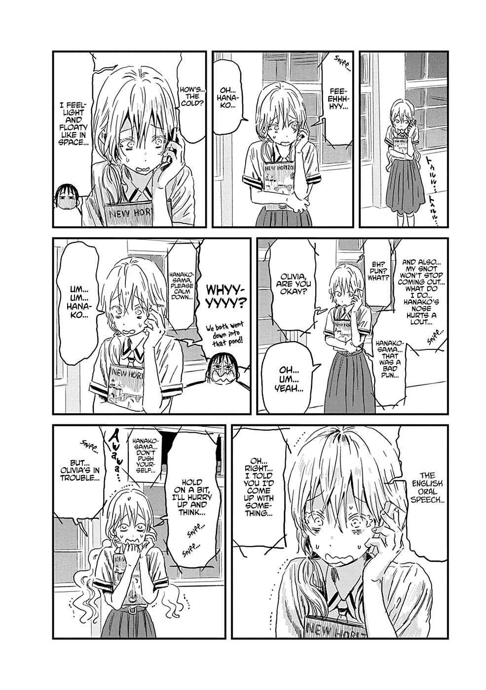 Chapter 82 - Page 2