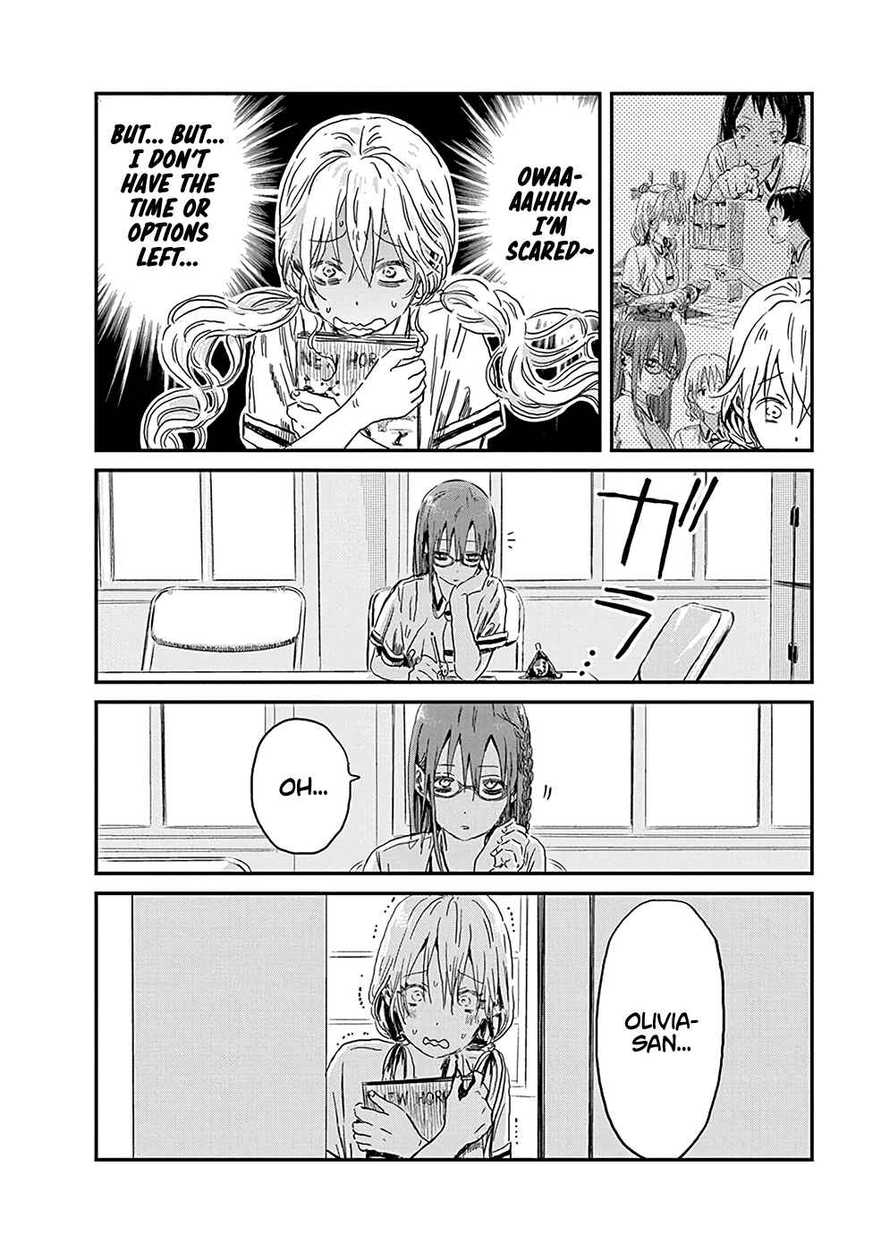 Chapter 82 - Page 4