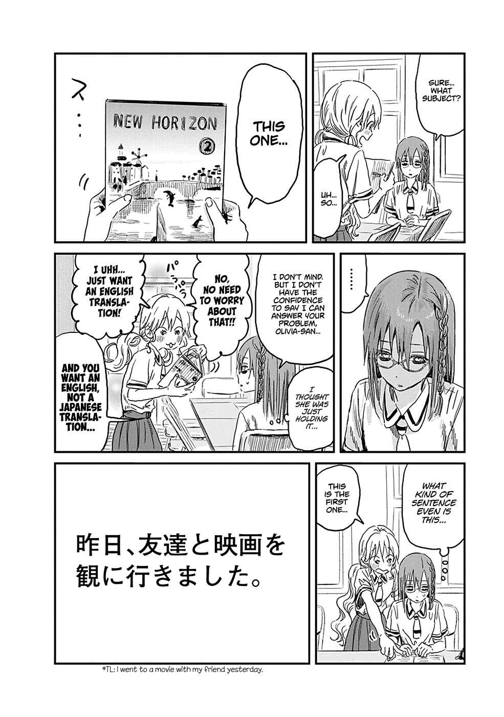 Chapter 82 - Page 6