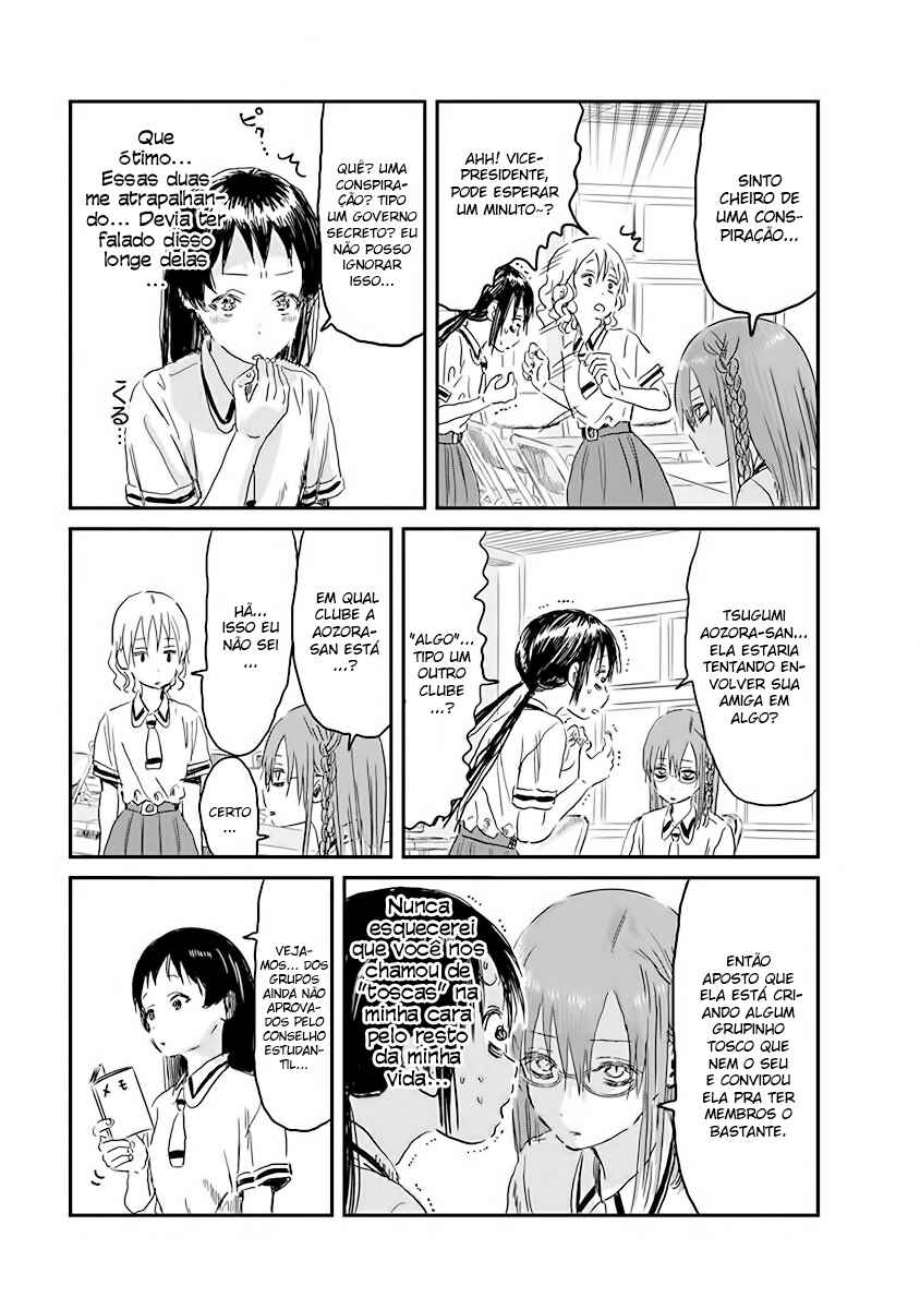 Chapter 84 - Page 15