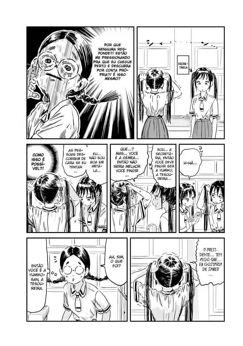 Chapter 84 - Page 8