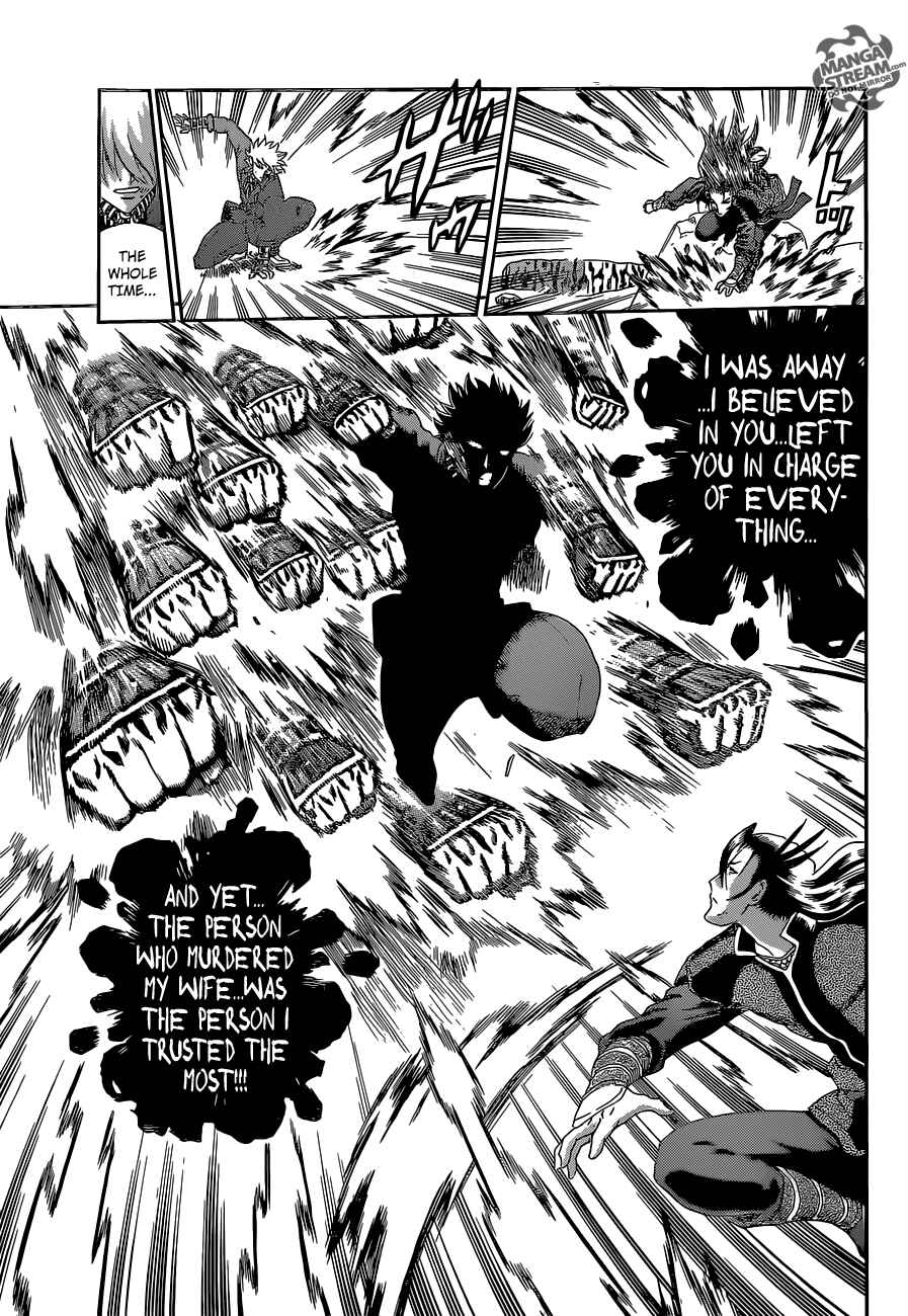 Chapter 576 - Page 18