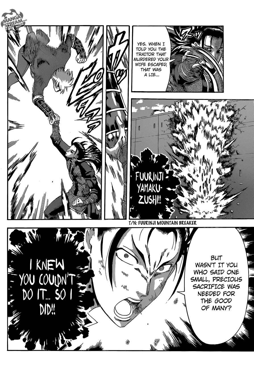 Chapter 576 - Page 19