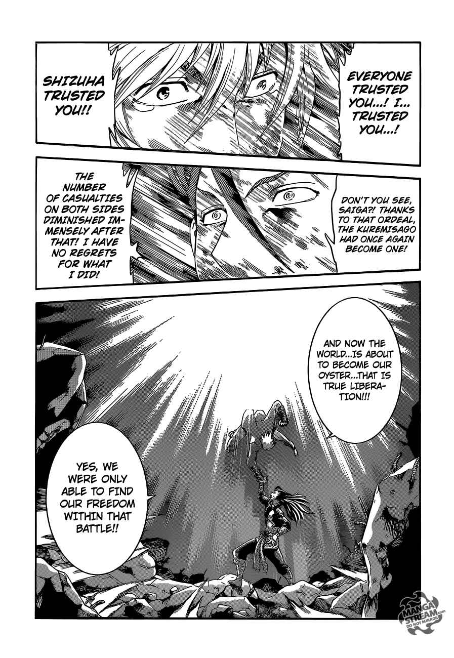 Chapter 576 - Page 20