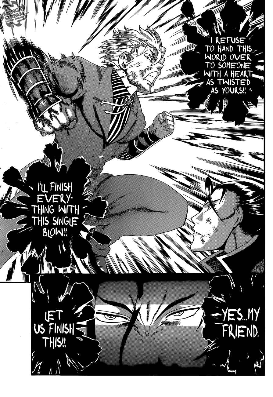 Chapter 576 - Page 22