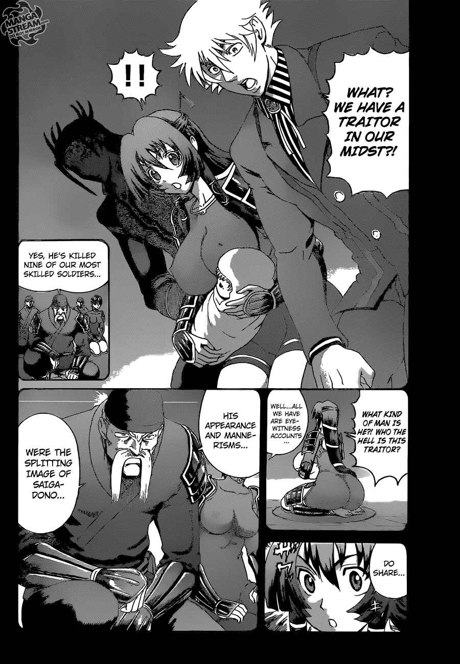 Chapter 576 - Page 7