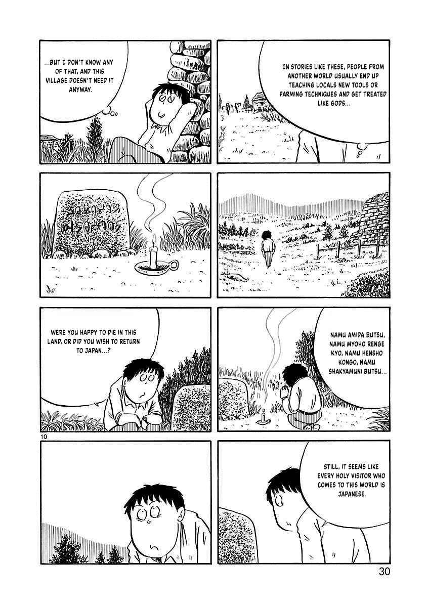 Chapter 20 - Page 3