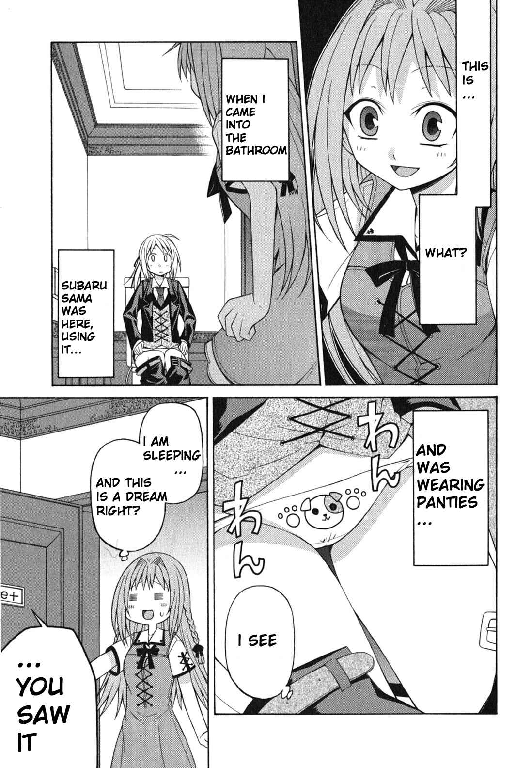 Chapter 2 - Page 1