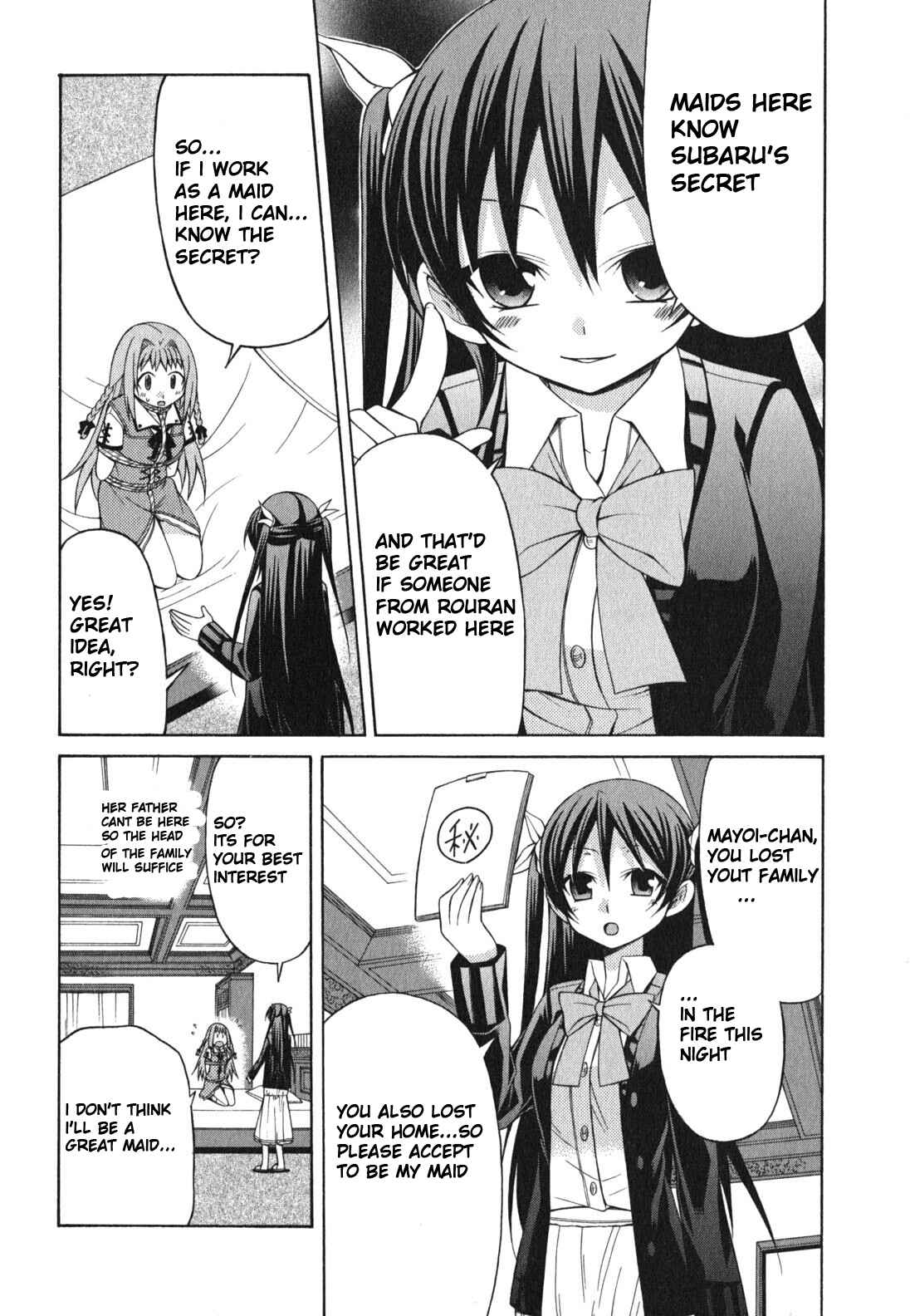Chapter 2 - Page 12