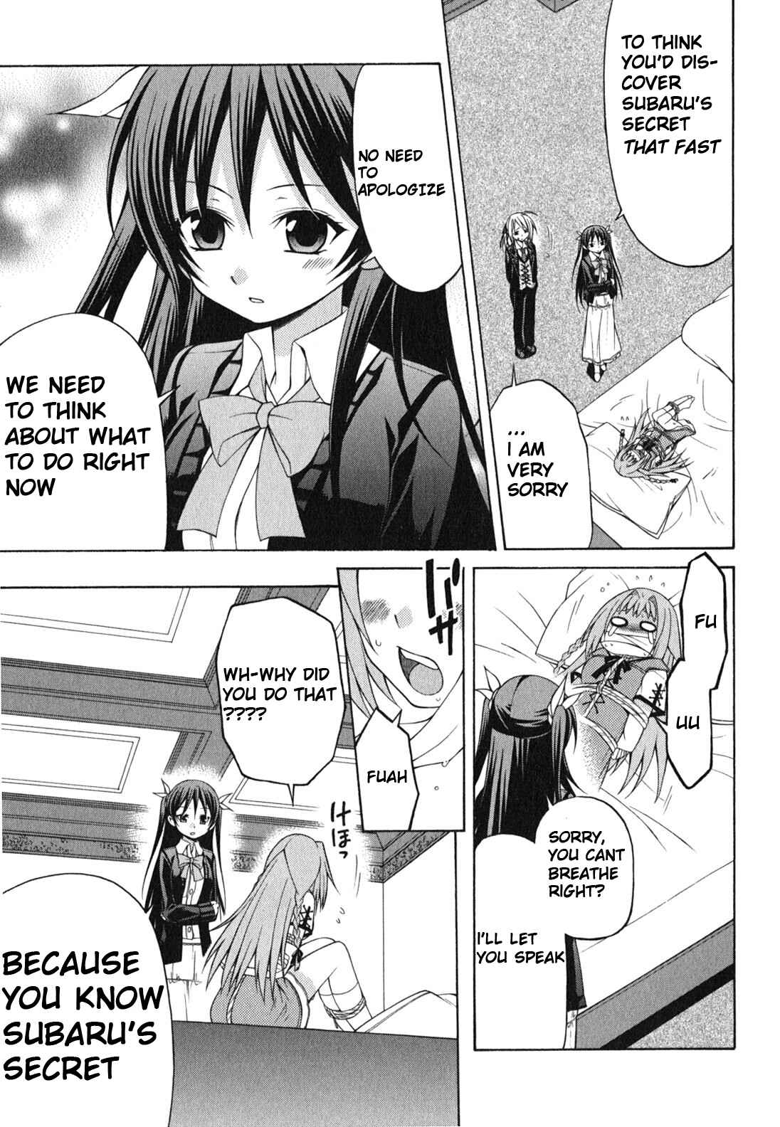 Chapter 2 - Page 5