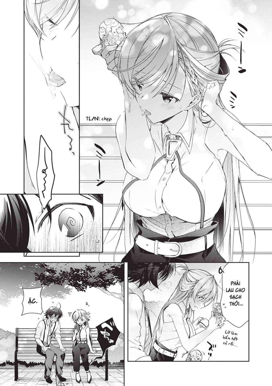 Chapter 23.5 - Page 5