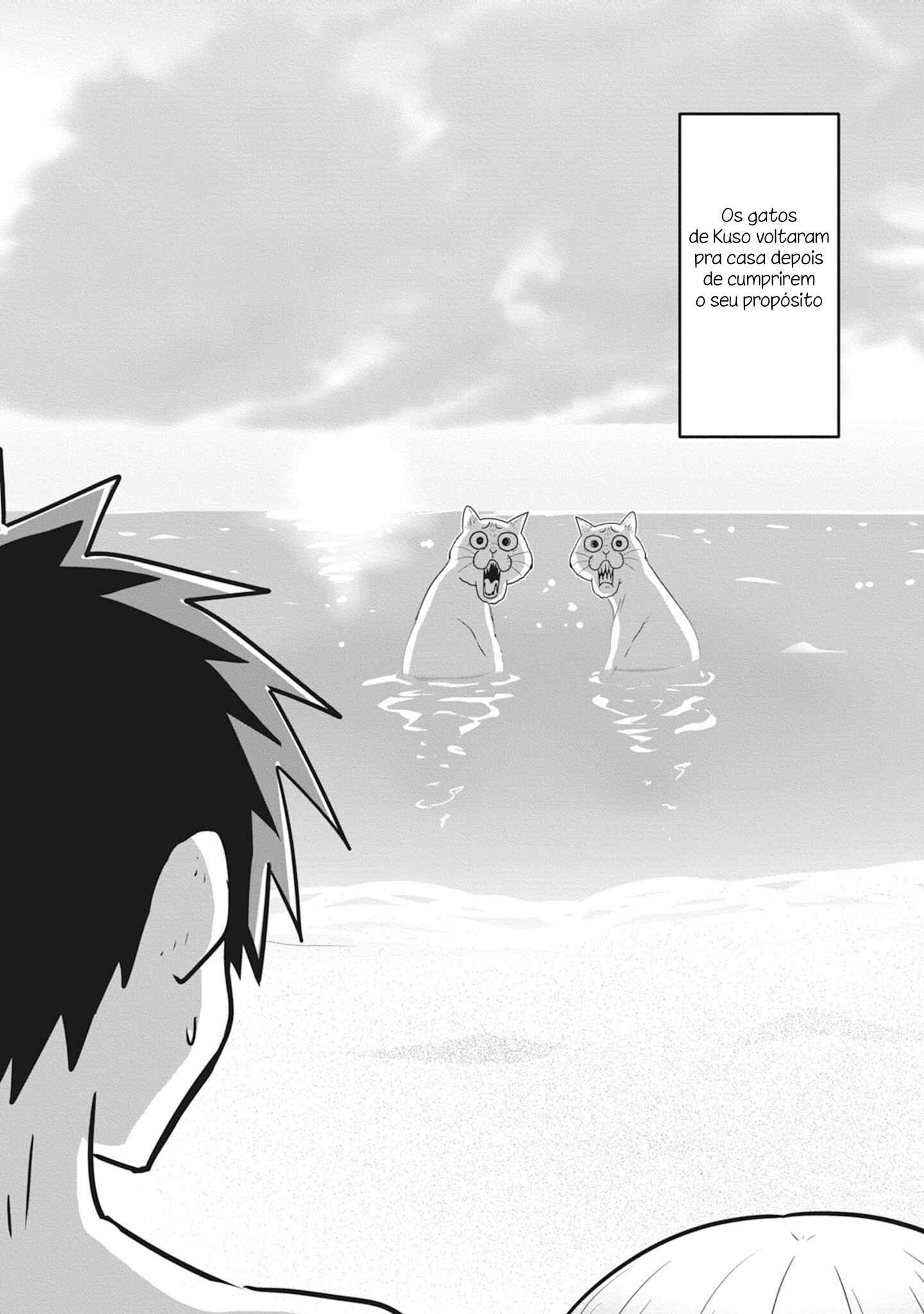 Chapter 23.5 - Page 7